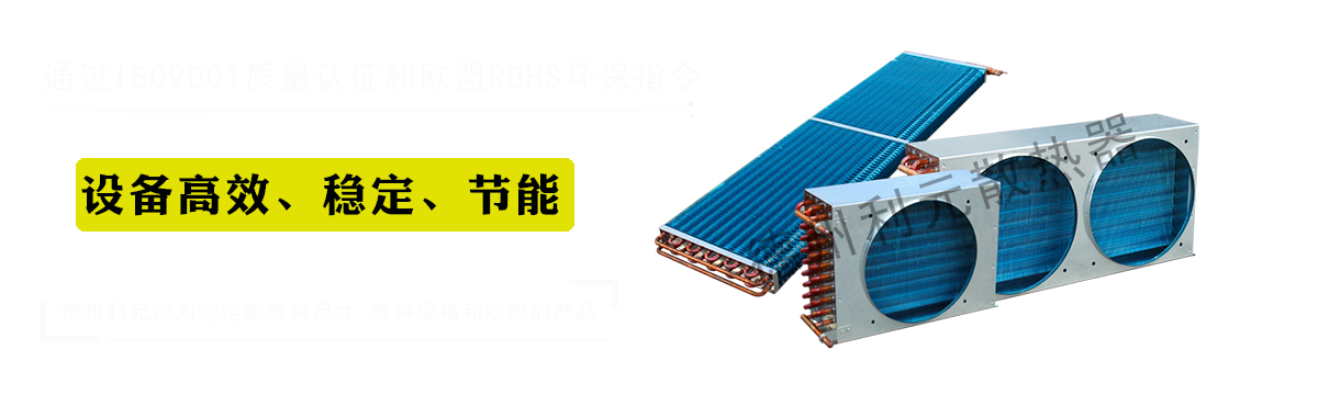 红立方工业集团股份有限公司