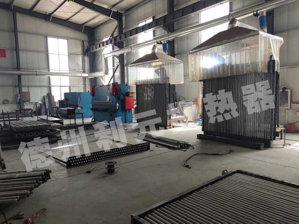 利元散热器生产车间（三）